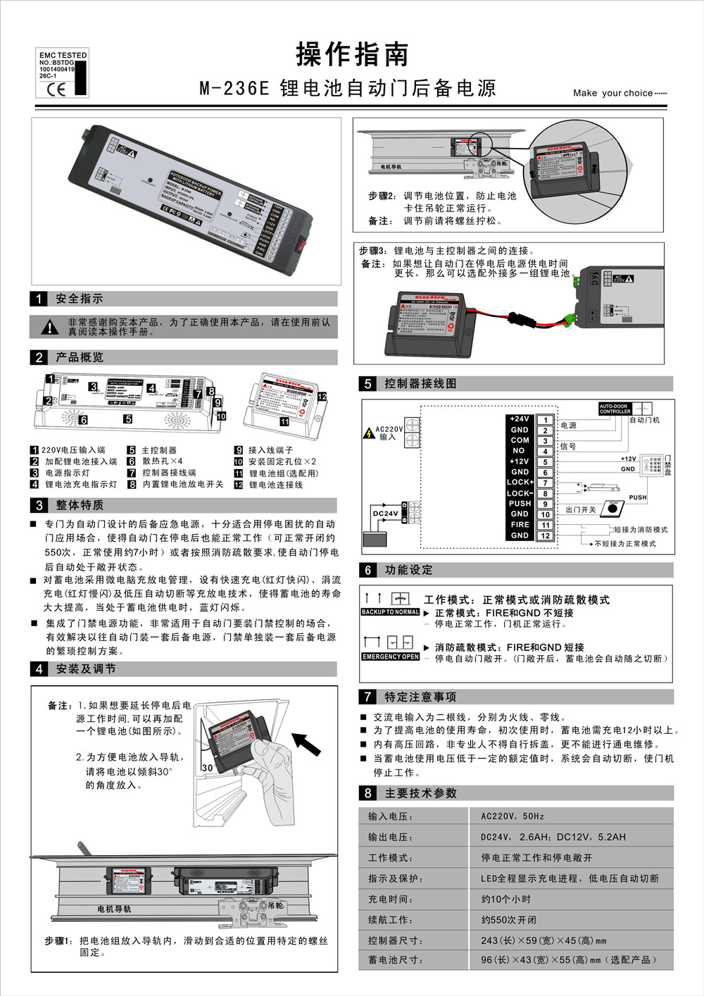 5af8dc231e240.jpg